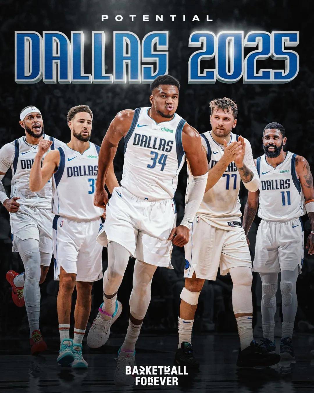 关于字母哥在独行侠比赛中挺进下一轮，赛事规则更新引发热议！的信息