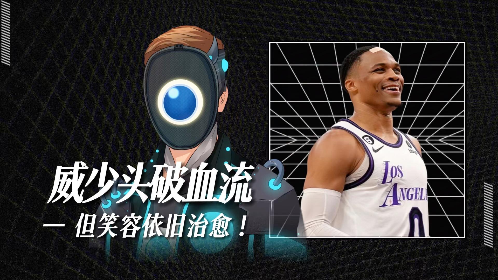 法国杯今晚再迎强敌，新疆广汇手感冰凉，主帅态度——质疑声仍在，训练强度明显提升的简单介绍